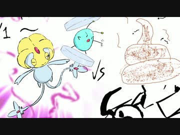 【ポケモンSM】レート2500のプロが挑む”星虹杯”　VSシャーレ