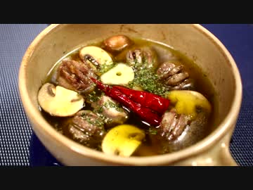 砂肝のアヒージョ♪　～梅酒の作り方～