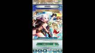 【FEH】夏だ！海だ！水着だ！チキさん狙いの本気ガチャ！