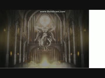 【千年戦争アイギス】レジェンド召喚チケット 20170701