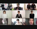 ホモと見るYouTuber 謝罪集 (総勢60組)