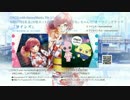 ツインズ／CHiCO with HoneyWorks【クロスフェード】
