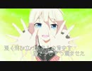 【IA 】±零【オリジナル】黒縁のLan