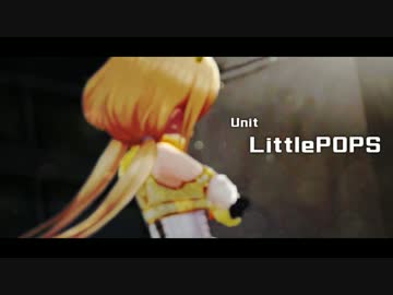 【デレステMAD】FLYERS【LittlePOPS】