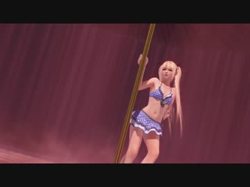 マリー ロシアンブルーポールダンス集