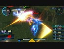 ガンダムバーサス　ネモ2