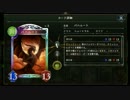 【淫夢バース】ルナちゃんのバ ハ ム ー ト ラ グ ー ン.nc26