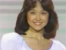 石川ひとみ まちぶせ