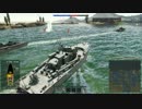 【WarThunder】日本海軍【PT-15】