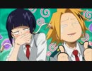 【耐久】ヒロアカ　耳郎｢折角強いのにウェ~イってなるじゃん｣90秒