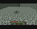 #15【実況】見慣れた初心者(？)のマインクラフト