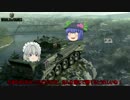 【25日目】noob戦車道の日常『Cromwell B』