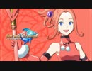 【実況】隠れた名作なのか？アークライズファンタジア part67