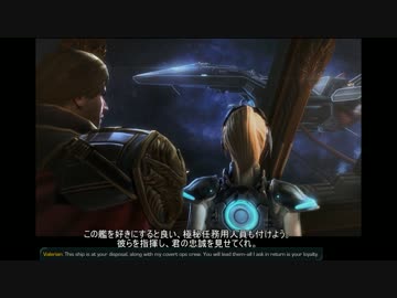 【Starcraft2 Nova Covert Ops】ささらops その3(前)【さとうささら+ゆっくり実況】