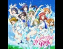 ホモと聴くラブライブ1.8_beat_story♪