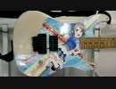 【Aqoursでも】Landing action Yeah!!弾いてみた【痛ギター】