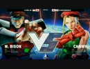 TGU2017 スト5 PoolB WinnersFinal Leslie vs かずのこ