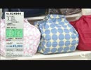 QVC福島 - シュパット ver.梶原