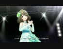 【３Ｄリッチ】第6回総選挙ＴＯＰ５【EVERMORE】