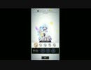 #コンパス　コクリコット ブランシュとただたわむれるだけ