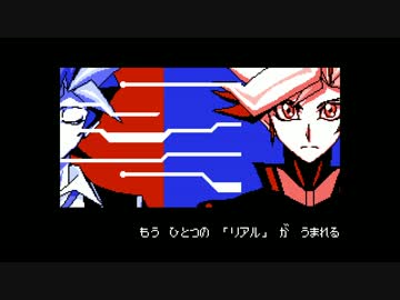 【手書き遊☆戯☆王VRAINS】ネオ・アイデンティティ