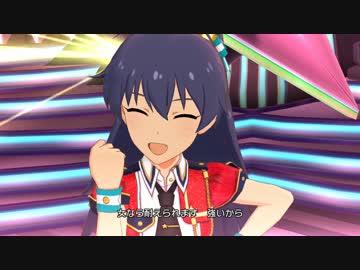 【ミリシタMV】THE IDOLM@STER【響やよい伊織亜美真美】