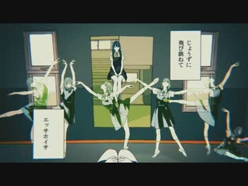 バレリーコ　歌ってみた【秋水くん】