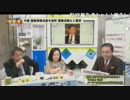 中国の政治　人権侵害／外資企業内にも共産党組織／監視社会