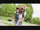 【姉妹】アラレちゃんで　アゲアゲアゲイン　踊ってみた【いつのん】