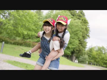 【姉妹】アラレちゃんで　アゲアゲアゲイン　踊ってみた【いつのん】