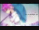 rain stops goodbye (piano ver)　〚きゃずもも〛