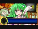 【ゆっくり劇場】ライアーゲーム-真-　7話【ライアーシックス】