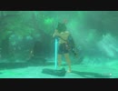 ▲ゼルダの伝説ブレスオブザワイルド【実況02】剣の試練編
