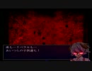 【Astraea】アルビノ少年と片翼の怪物と謎の塔 Part2