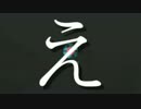 [実況]　端 箸 橋04 ”Poly Bridge”