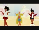 褐色三姉妹におちゃめ機能を踊ってもらった【ダンガンロンパMMD】