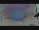 全てのポケモンと戯れる【041-47】