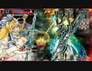 洋ドラ好きのサンドリヨン　EPISODE.2