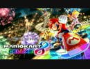 レースもバトルも実況も素人のマリオカート8DX_11