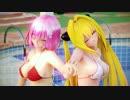 【MMD】Dive to Blue 巨乳水着ver