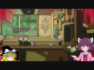 【ゆっくり＆きりたん実況】研究員きりたんの挑戦１【lobotomy_corp】