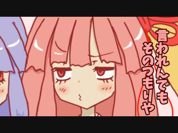 【Bloodborne】ガンスリンガーゆかりが行く初見銃縛り#34