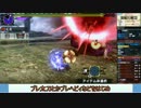 【MHXX】ブシドーハンマーカリピストのコメント返信1