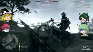 自由気ままにBF1をゆっくり実況　次回から新シリーズ