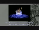 【ゆっくり実況】ヴァルキリープロファイルを難易度Hard+でプレイ Part15