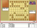 気になる棋譜を見ようその１０６３(斎藤七段　対　羽生棋聖）