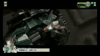 【EX1】シラット芸人