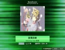 【K-Shoot譜面】星霜回廊【オリジナル】