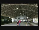 【ゆっくり鉄道旅】進級旅行に行ってきたpart3【旅行記】