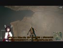 【PUBG】下手くそだって、ドン勝を食べたい！Part6【東北きりたん】